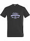 T-shirt Unisex " Feeding Mosquitos Since Birth Funny Summer " Dark Grey
