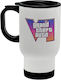 Koupakoupa GTA VI Stainless Steel Thermos Bottle 450ml White with Handle and Straw