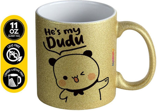 Koupakoupa He's My Dudu Κούπα Κεραμική Χρυσή 330ml
