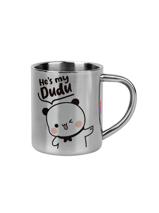 Koupakoupa He's My Dudu Mug Metallic with Lid Brown 300ml