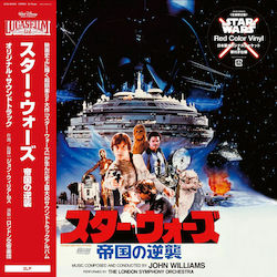 John Williams Star Wars Empire Strikes Back 2 Vinyl John Williams Star Wars Empire Strikes Back 2 Vinyl