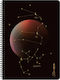 Tettris Spiral Notebook Ruled 120 Sheets 4 Subjects (Miscellaneous Designs) A4-4Θ-212