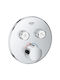 Grohe Smartcontrol Μίκτης Μπαταρίας Εντοιχισμού για Ντουζιέρα Ασημί
