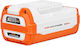 Ruris Alfa Up 6400e Voltx Baterie 60V 4Ah 240Wh Celule 21700 Afișaj Digital Procentual