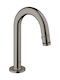 Grohe Universal Baterie Amestecare Pentru Chiuvetă Gri