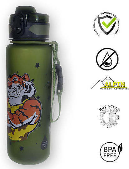 Alpin Kids Water Bottle Plastic with Straw Non Spill Green 630ml