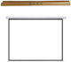 Οθόνη Προτζέκτορα Οροφής 100” 207cm – Ceiling Mount Projector Screen 013197