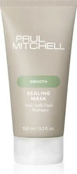 Хидратираща изглаждаща маска за коса Paul Mitchell Smooth Sealing Mask 150 мл Хидратираща изглаждаща маска за коса Paul Mitchell Smooth Sealing Mask 150 мл
