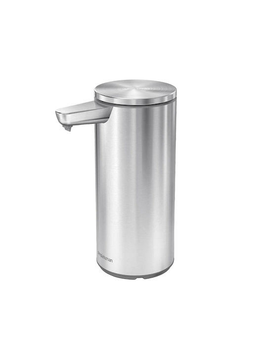 Simplehuman Dispenser από Ανοξείδωτο Ατσάλι με Αυτόματο Διανομέα 266ml