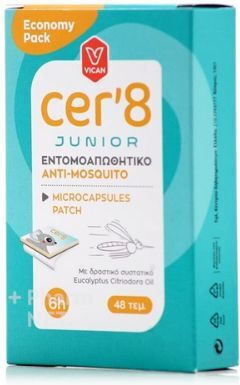 Cer'8 Autocolante Repelente de Insecte Potrivite pentru Copii 48 bucăți