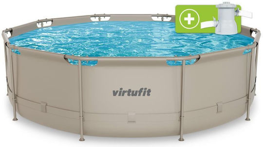 Virtufit Round PVC Swimming Pool with Metallic Frame Beige