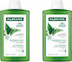 Klorane Ortie Oil Shampoos Deep Cleaning for Oily Hair 2x400ml