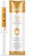 Sadoer Pearl 24k Gold Крем за Лице за Хидратация Стягане и Блясък с Хиалуронова Киселина и Колаген 10gr