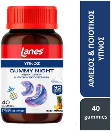 Lanes Gummy Supliment pentru Somn 60 Gummies Lanes