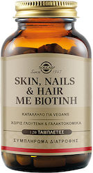 Solgar Skin & Nails & Hair & Biotin 120 Capsules Solgar Solgar Skin & Nails & Hair & Biotin 120 Capsules Solgar