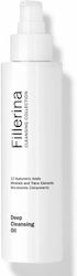 Labo Collection Ulei Demachiant Facial 150ml Labo Collection Ulei Demachiant Facial 150ml