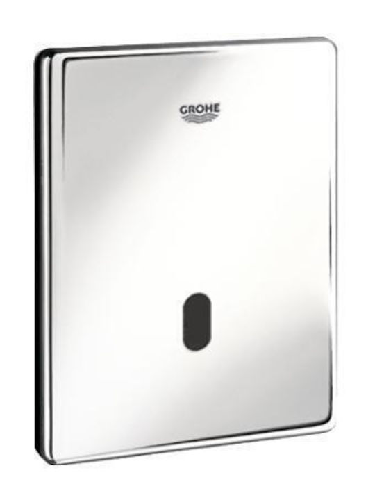 Grohe Skate Ουρητήριο