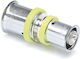 Arco Air Tool Part