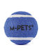 M-Pets Топка Играчка За Куче 5см 1 Брой