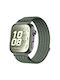 Techsuit W085 Tragbare Bänder Stoff Grün (Huawei Watch Fit 3 / Fit 4 / Fit 4 Pro / Fit 5 / Fit 5 Pro)