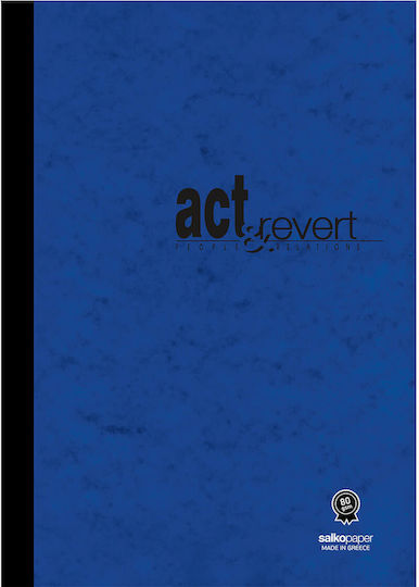 Salko Paper Τετράδιο Ριγέ Α4 64 Φύλλων Act & Revert Μπλε
