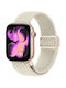 Crong Fabric Beige Strap for Apple Watch 38/40/41/42 Mm