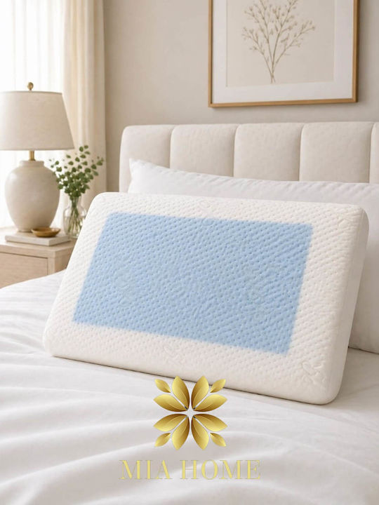 Mia Home Μαξιλάρι Ύπνου Gel Ανατομικό 40x60cm