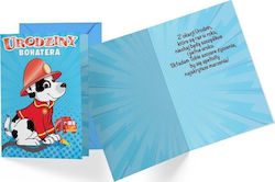 Kukartka Card B6 Pr-412 Children's Birthday Dog-firefighter