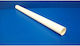 Onnline Electrical Installation Conduit 47mm 3m White 7 Pieces