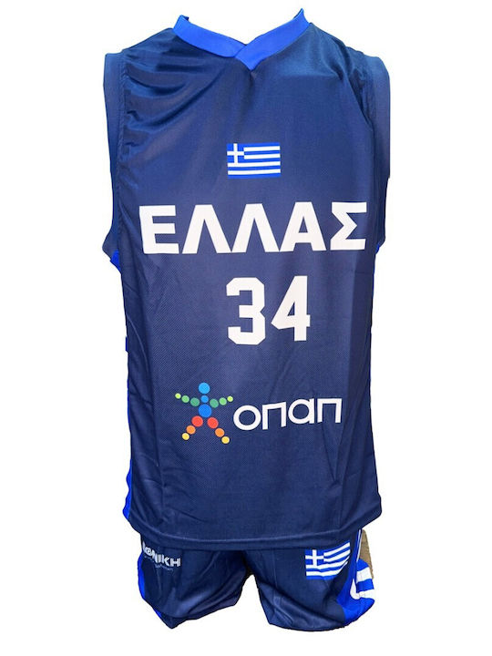 Kids Basketball Set Antetokoumpo Greece National Team Blue Blue 300626-15