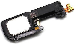 Звънец Huawei P20 Pro Oem Звънец Huawei P20 Pro Oem
