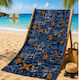 Ocean Prosop De Plajă Bumbac Albastru Deschis 150x75cm