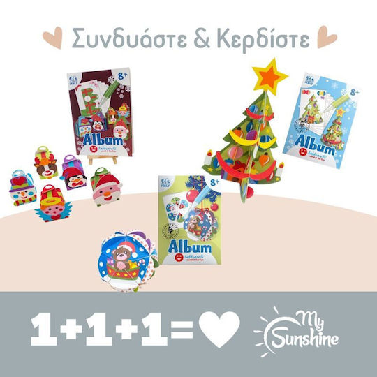 Offer Sabbiarelli Christmas Set 3D Tree 3D Ornaments 3D Flower Painting Marble Powder