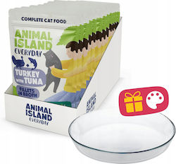 Animal Island Υγρή Τροφή 12x85gr Animal Island Υγρή Τροφή 12x85gr