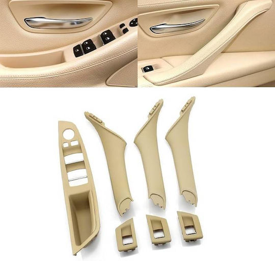Χειρολαβές Πόρτας Εσωτερικές Σετ Bmw 5 F10 Εμπρός & Πίσω Δεξιά & Αριστερά 7 Τεμάχια Μπεζ