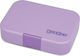 Yumbox Пластмасова Детска Кутия За Храна Лилава