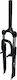 Zoom Masera Front Bike Suspension 195mm