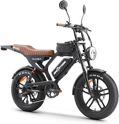 Velogreen Mandrill Ultra 20" Ηλεκτρικό Ποδήλατο Πόλης Μαύρο Velogreen Mandrill Ultra 20" Ηλεκτρικό Ποδήλατο Πόλης Μαύρο