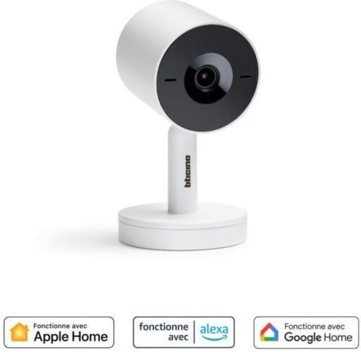 Legrand 391950 IP Surveillance Camera Wi-Fi Full HD+ 5MP