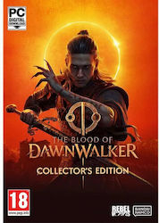 Кръвта на Dawnwalker Колекционерско Издание Код в кутия