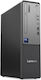 Lenovo ThinkCentre Neo 50s Gen 6 SFF Настолен компютър (Ultra 5-225/16GB DDR5/512GB SSD/W10 Pro) с Клавиатура (BG)