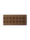 Sdim Vintage Runner Rug Width 67cm Price by the Meter