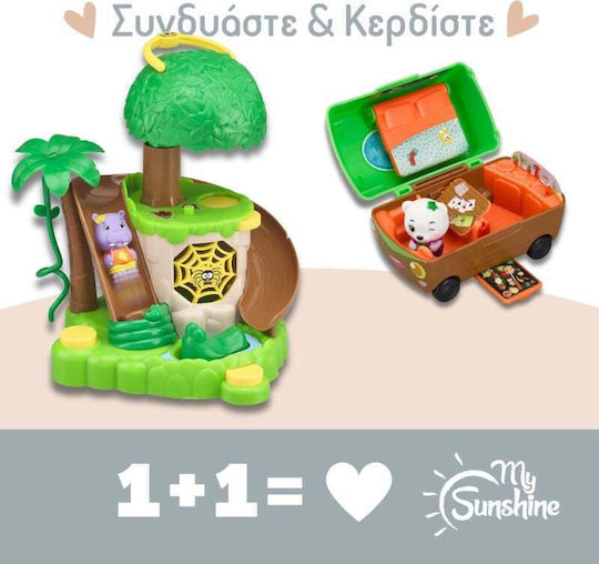 Les Klorofil Το Σπίτι Της Αράχνης Στη Ζούγκλα & Το Mini Αυτοκινούμενο Τροχόσπιτο