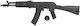Evolution Air Gun E-104 8mm