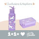 A Little Lovely Company Πλαστικό Παιδικό Σετ Φαγητού 0.5lt Unicorn Dreams + μπουκάλι με διπλό τοίχωμα