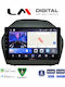 LM Digital Ηχοσύστημα Αυτοκινήτου για Hyundai iX35 2009>2015 (Bluetooth/USB/WiFi/GPS/Apple-Carplay/Android-Auto)