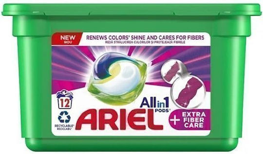 Ariel All in 1 Extra Clean Detergent for Colored Clothes (12 Capsules)