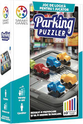 Smart Games Παζλ