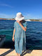 Achilleas Accessories Γυναικείο Μακρύ Καφτάνι Παραλίας Esme Kaftan