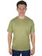 T-shirt Зелен